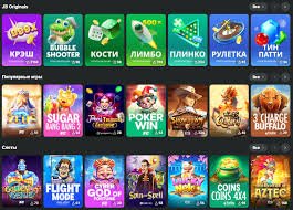 Everything You Need to Know About JB Casino -349156075 Everything You Need to Know About JB Casino -349156075